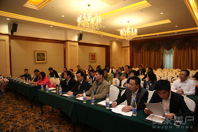 广东省门业协会锁具五金专委会选举大会召开