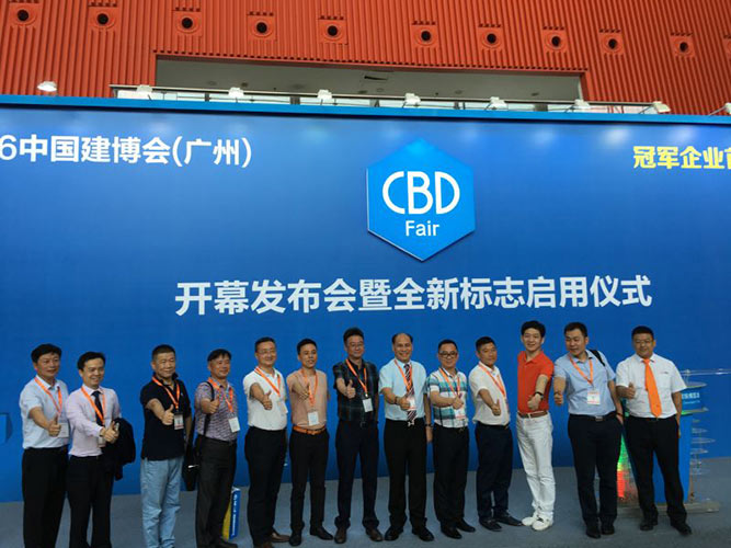 中国建博会（广州）开幕，门窗唱主角