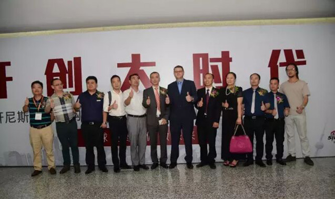 【企业新闻】开创大时代