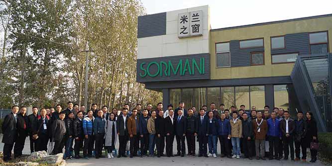 广东省门业协会铝门窗专委会考察团走进北京“米兰之窗”昌平生产基地考察交流
