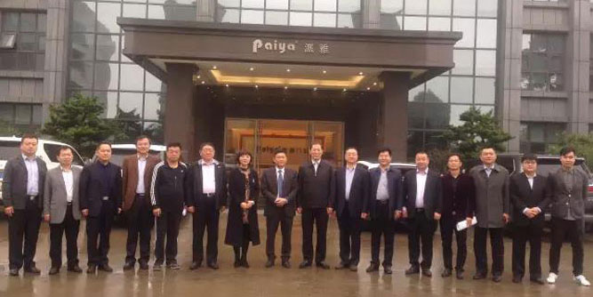 中欧节能门窗产业园发展交流会在佛山成功举行