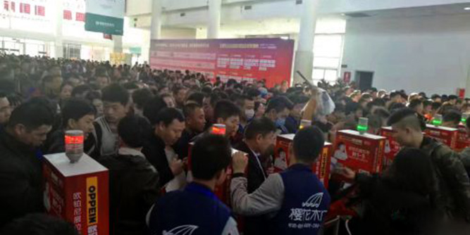 逛了很多展会，依然做不好企业？你只是没看这个……