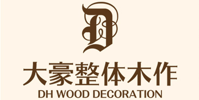 你负责心中所想，我来满足你期待的所有模样