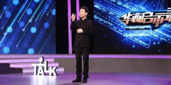 木门江湖|除了面子 吴晨曦从浙江卫视还得到了什么