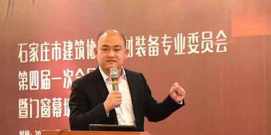 服务创新•携手共赢，AAG亚铝助力雄安新区