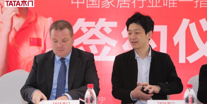 TATA木门携手德国世界乒乓球赛，进军国际市场