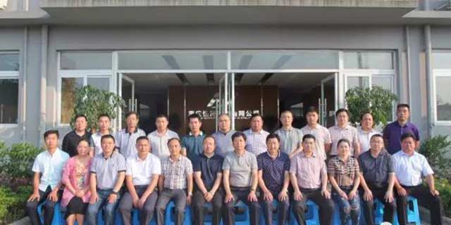 重庆大足区工业园区召开木门政企座谈会