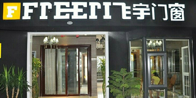 腾龙公司开户_微17287094056