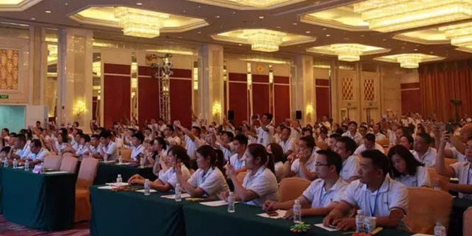 变•聚焦尊尚聚焦窗|尊尚门窗2017年度经销商战略峰会隆重举行！