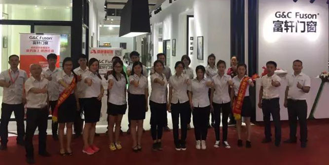 【展会快讯】建博会隆重开幕，富轩门窗匠心定制引领潮流