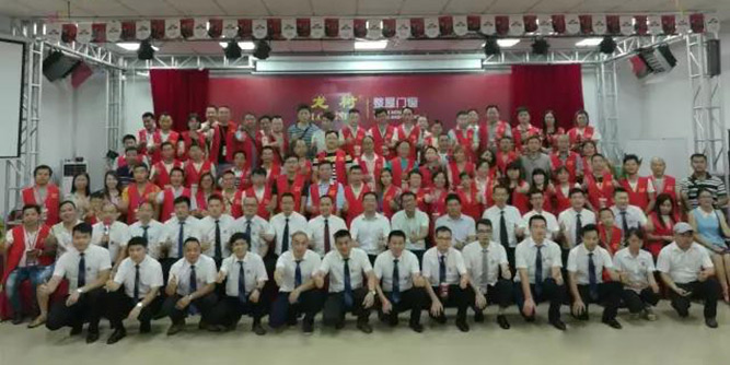 携手龙树、共战未来