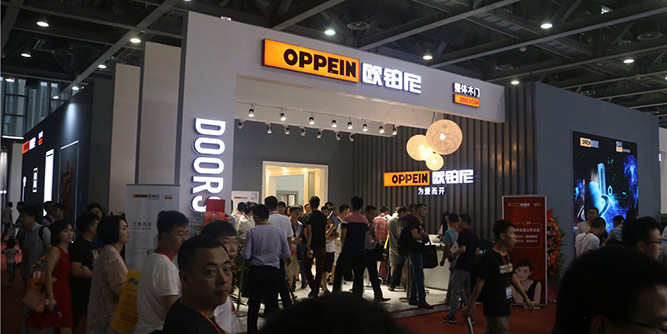 中国建博会（广州）完满收官，欧铂尼木门秀设计 · 耀领航！