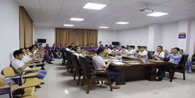 携手华工精益，创造新绍辉煌！新绍铝业召开管理变革阶段性总结大会