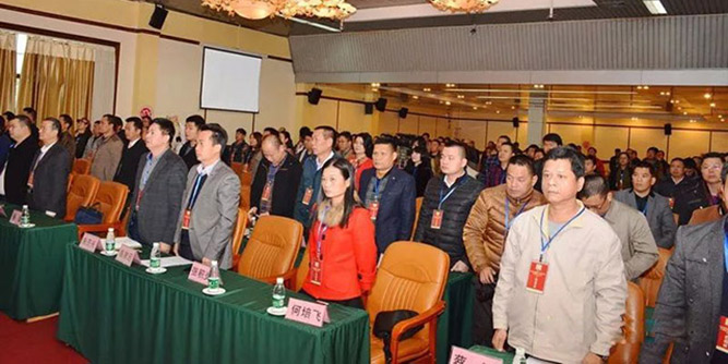 茂名市门业协会2017年会员代表大会暨年度工作总结圆满召开