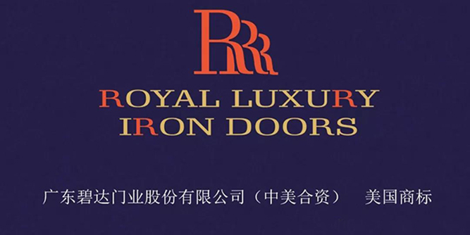 碧达门业｜2018美国奥兰多国际建筑博览会满载而归