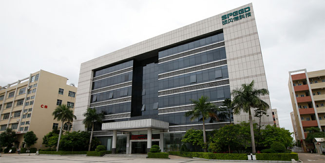 广东省门业协会秘书长徐生一行考察惠州硕贝德