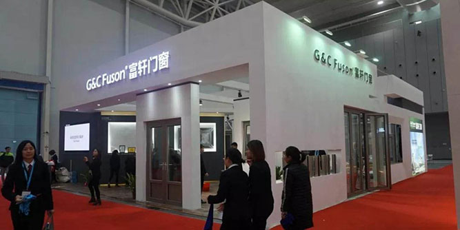 【展会快讯】第九届中国门博会在佛山潭州隆重开幕，富轩门窗闪耀全场！