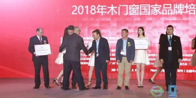 十连冠｜梦天木门再获多项殊荣