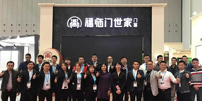 聚焦展会 | 福临门世家用【恒温门窗】征服观展商