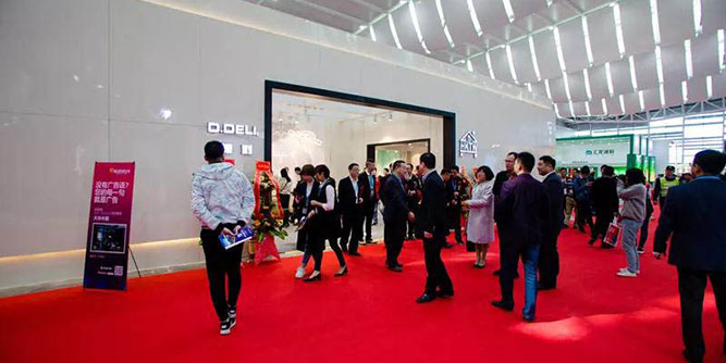 2018第九届中国门窗博览会（整装展）完美收官——大华木器新品系列征服全场