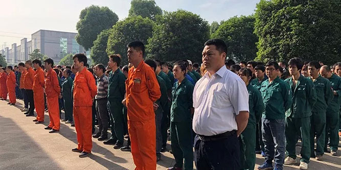 不忘初心－我“门”正青春－王力玉米木门月度大会庆五四青年节