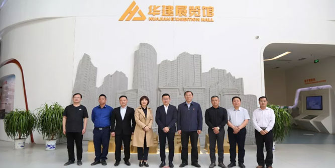 【伟德国际公司讯】皇派门窗董事长朱福庆一行前来山东华建铝业集团参观考察