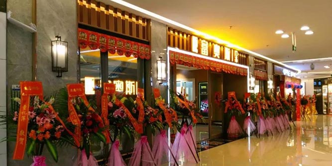 富奥斯门窗惠州专卖店引进新品开业以来创造百万订单