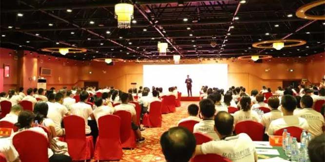 中国品牌500强亿合门窗全国联动活动誓师大会在武汉隆重揭开幕！