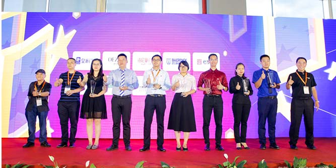 中国建博会活动直击|优质门窗品牌推荐奖重磅揭晓