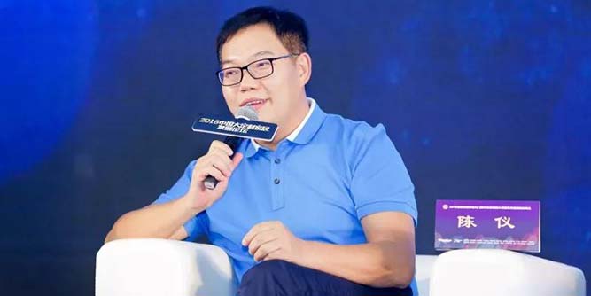 中国大定制家居发展论坛丨飞宇门窗陈仪：完成规模化，才能从单品走向大定制