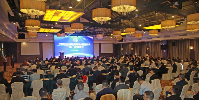 中国木材与木制品流通协会全屋定制分会一届一次理事会在厦门召开