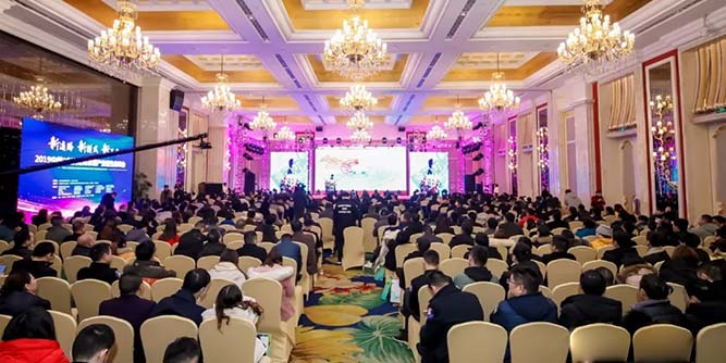 建新通路 走新模式 给新工具 2019中国建材家居产业新生态千人峰会成功举办