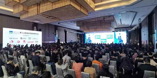 第六届全国近零能耗建筑大会CPBA2019在郑州举办