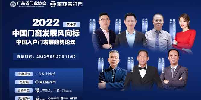 腾龙公司上下分客服17287094056(微信)