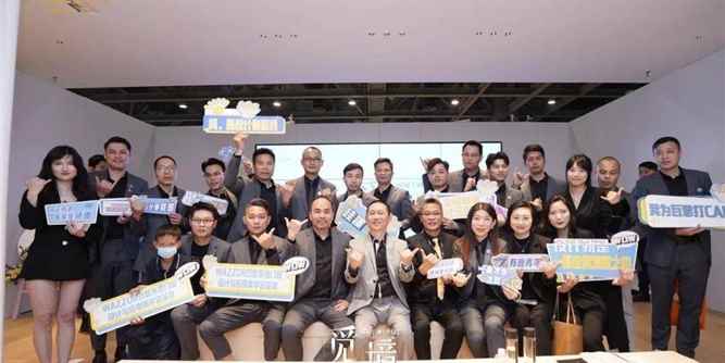 瓦瑟 x 广州设计周圆满收官，一同回顾高光时刻！2023设计周与您再赴盛会！