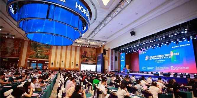 4月26日！2023中国木门窗行业年会、中国定制家居（门窗）发展趋势高峰论坛将在佛山潭洲召开