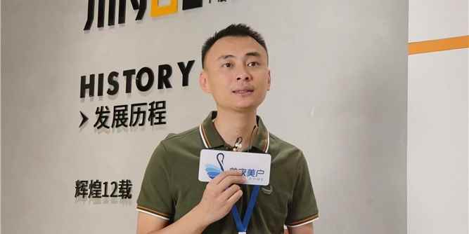 金悦门窗：借乔迁之机开启新里程，差异化“破卷”