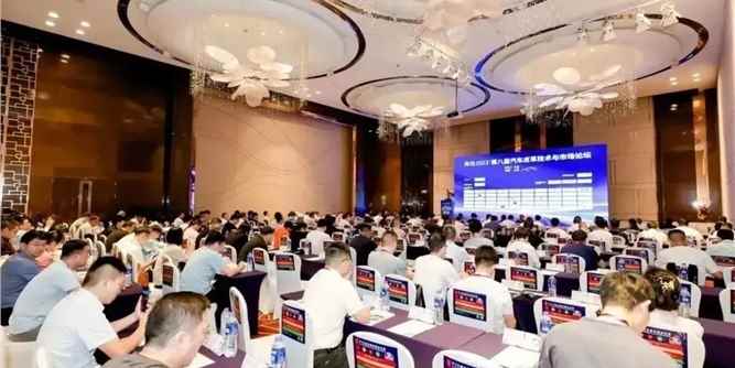 新理念 、新方案！硅宝受邀分享胶粘剂在新能源汽车动力电池上的应用