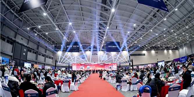 兴三星总冠名2023广东省门业协会年会完美收官