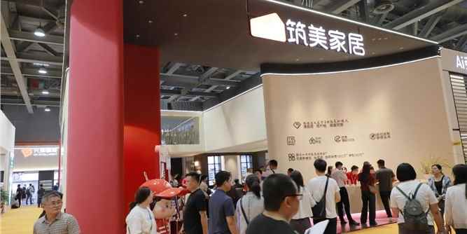 筑美家居精彩绽放广州定制家居展，载誉收官