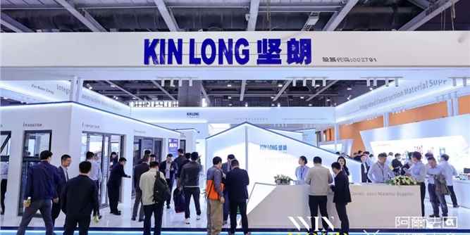 【坚朗五金】第31届门窗幕墙新产品博览会开幕