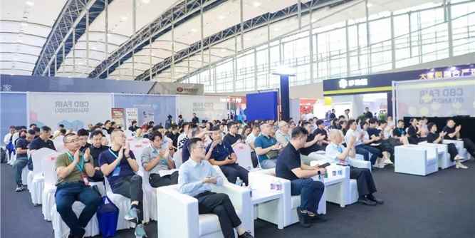 中国品牌，链动全球 | 2025家居行业强国品牌论坛在广州召开