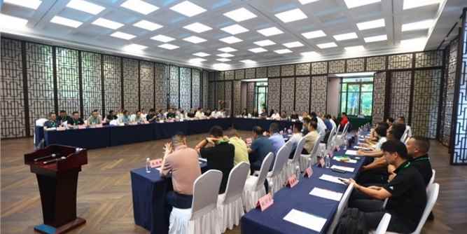 2025国际零碳城市乡村与零碳建筑大会系统门窗行业发展论坛顺利召开