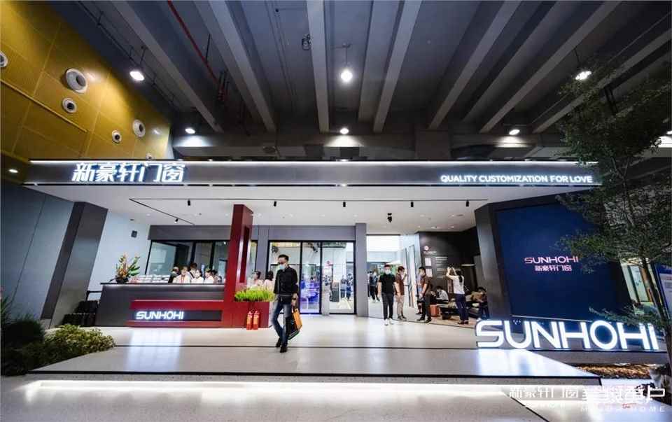 2021广州建博会 | 新豪轩携德国红点奖产品引爆现场，吸睛指数MAX！