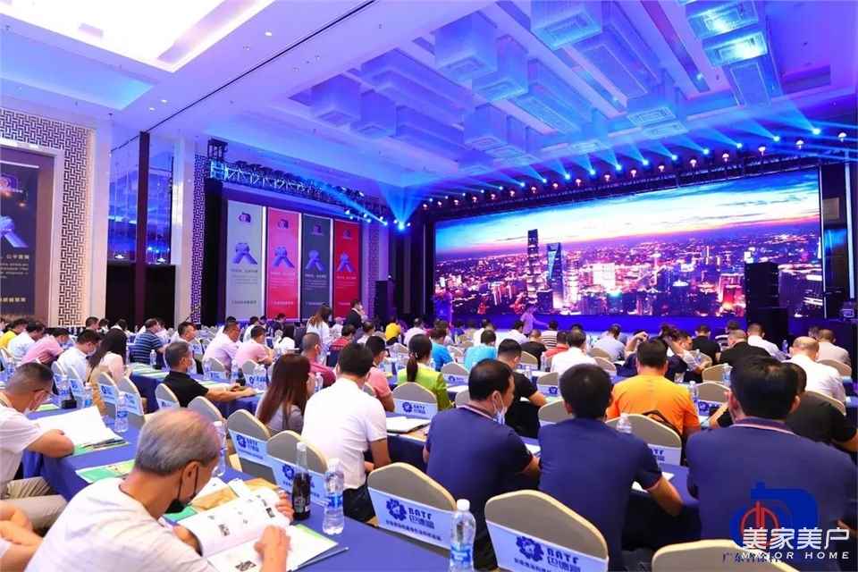 共筑精彩 | 展辰新材董事长陈冰当选广东省涂料行业协会新一任会长