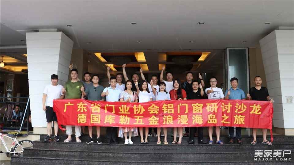 门窗企业拓市路径(三）:重渠道、营销，还是重产品、品牌？