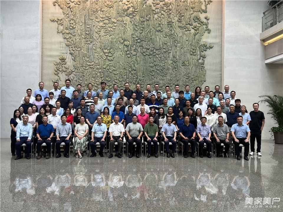 强制性国家标准《建筑幕墙门窗安全基本技术要求》编制启动暨第一次工作会议召开